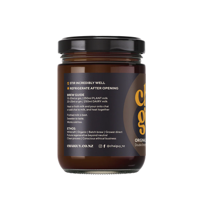 Masala Chai Concentrate